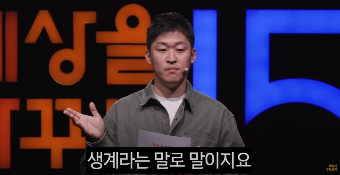 2024-07-21 22;20;46.PNG