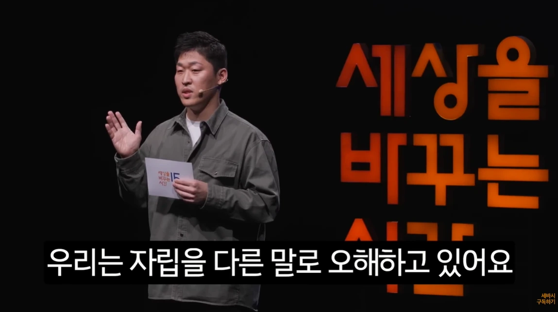 2024-07-21 22;20;12.PNG