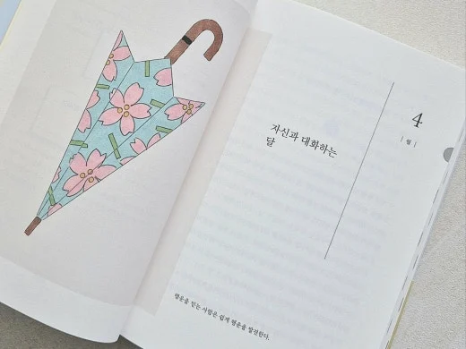 6_b68Ud018svcl5s7rdjvepp0_xp6qtj.jpg?type=w520