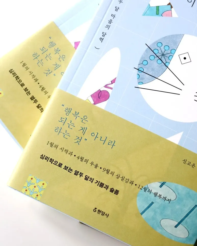 h_d1cUd018svc1fa8bupwq8wvl_xp6qtj.png?type=e1920_std