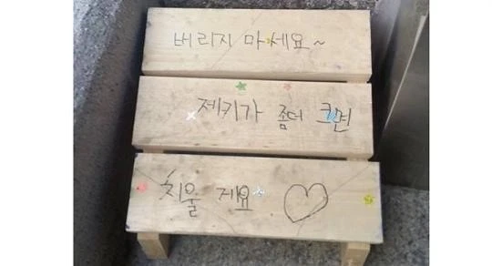 %EB%8B%A4%EC%9A%B4%EB%A1%9C%EB%93%9C.jpeg?type=w773