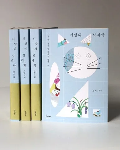 d_j1cUd018svc1kiqbbaeuwel9_xp6qtj.png?type=e1920_std