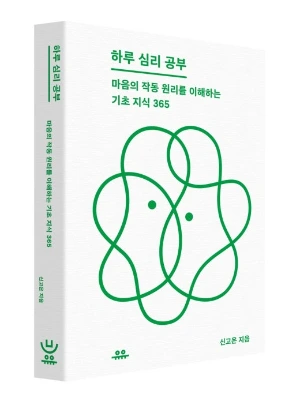 2_749Ud018svczhrbgbp2gaq_xp6qtj.png?type=w520