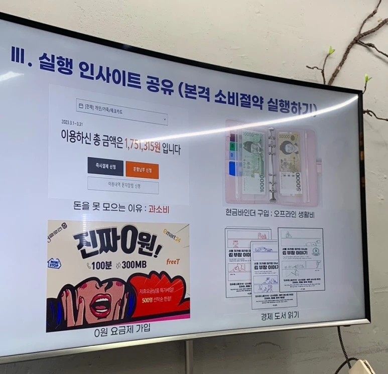 output_1105388383.jpg?type=w773