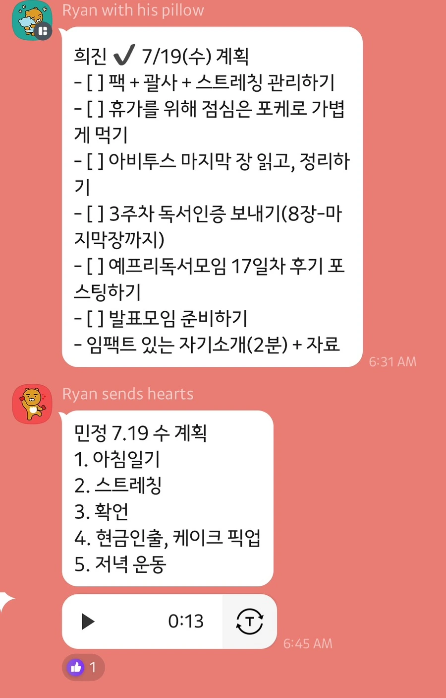 IMG_3220.JPG?type=w1