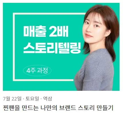 %EC%9A%95%EB%A7%9D%EC%9D%98%EB%B6%81%ED%81%B4%EB%9F%BD.jpg?type=w1