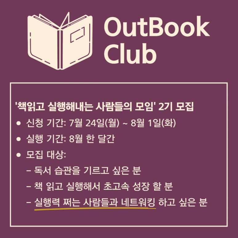 %EC%A0%9C%EB%AA%A9%EC%9D%84_%EC%9E%85%EB%A0%A5%ED%95%B4%EC%A3%BC%EC%84%B8%EC%9A%94_-001.png?type=w773