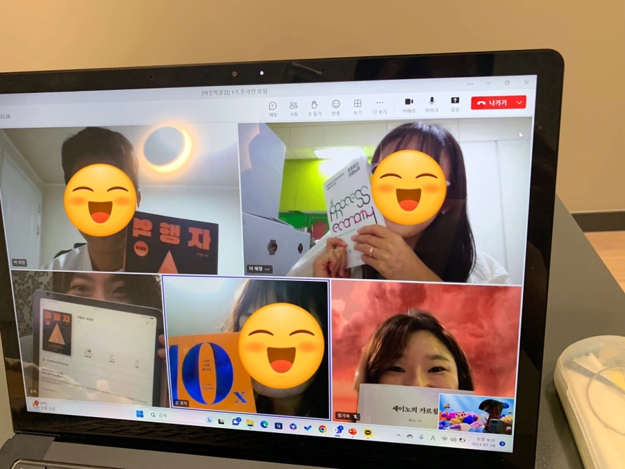 output_1265102476.jpg?type=w1