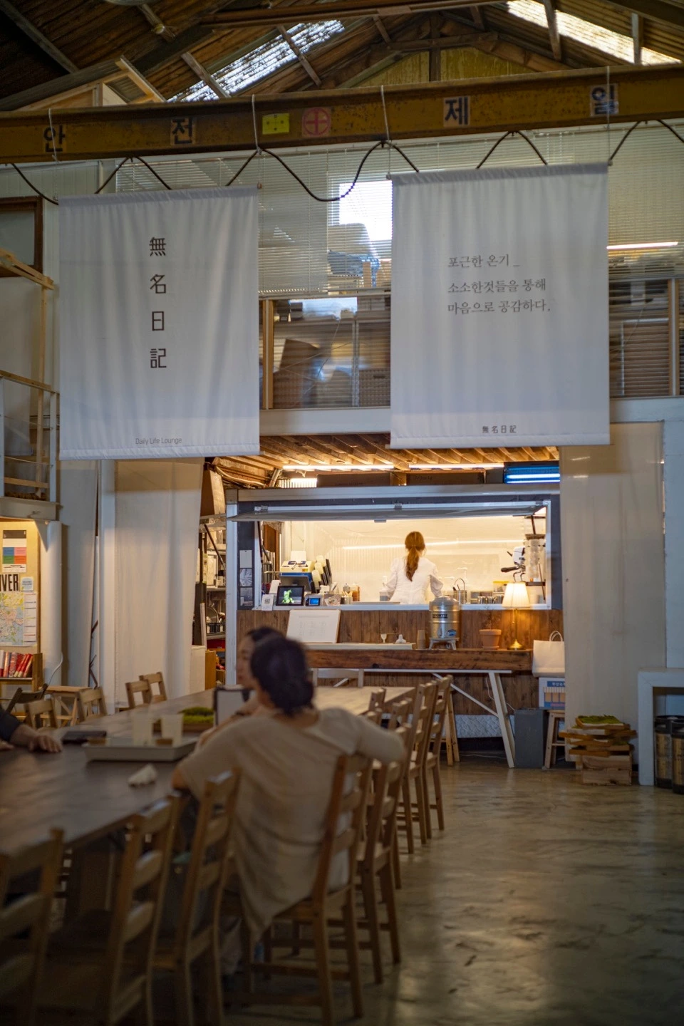 KakaoTalk_Photo_2022-11-11-18-13-04 003.jpeg