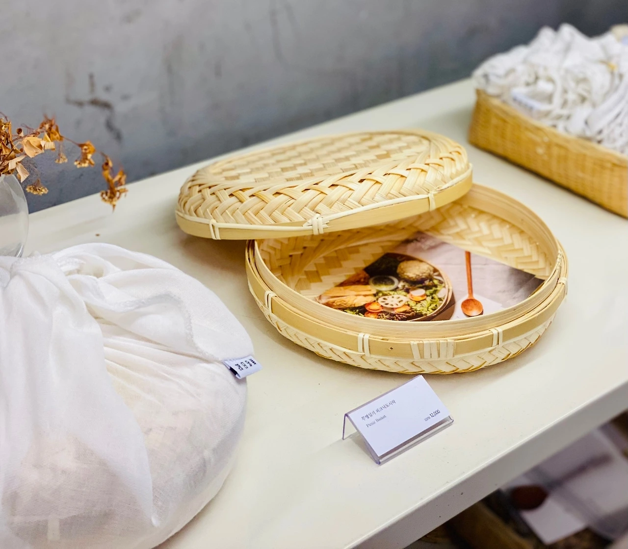 KakaoTalk_Photo_2022-11-11-18-13-04 001.jpeg