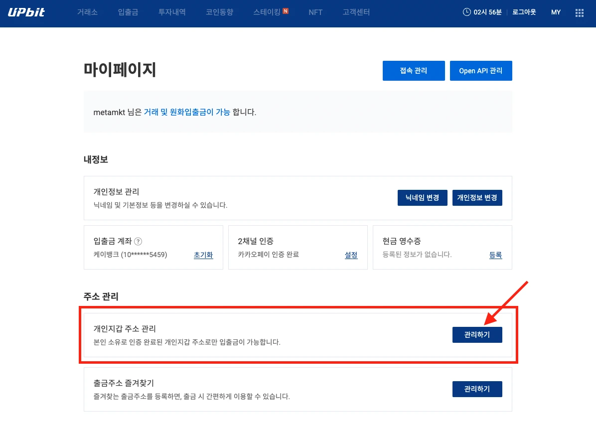 7jjE_DoAQV_335FnJCHaV8DcMHyCAvayCKt7SQrN7lml5di5oSLt-oAOgY7b23QWtMRdGJ9hlEJwTI90fnL8lwh2hb-Wu7QH_5LX_Pe4VQ4eV_NQ0xg_b1e1IG10r_wJUQ_RK_0pJHpSzbhpqeBZxHknhYFt4-pnYn4YHAcjUwB1G-EM6-cceU5IvQ