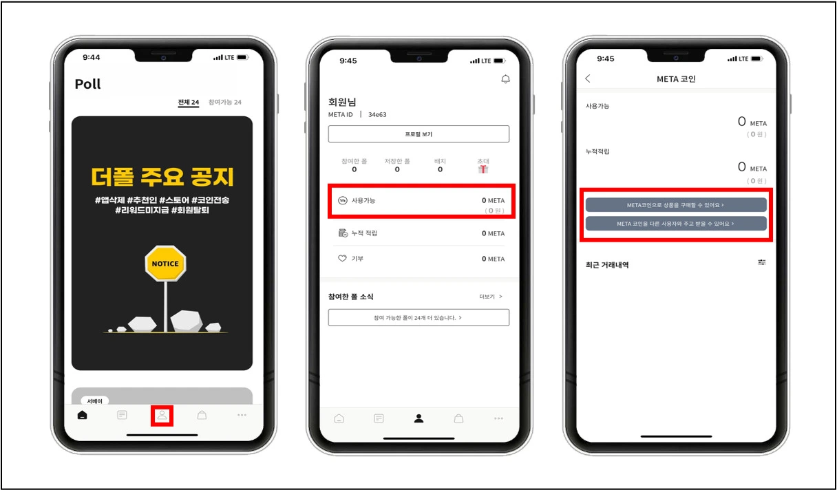 tBchJykjRIyt_1-YDTYUViYEAuo