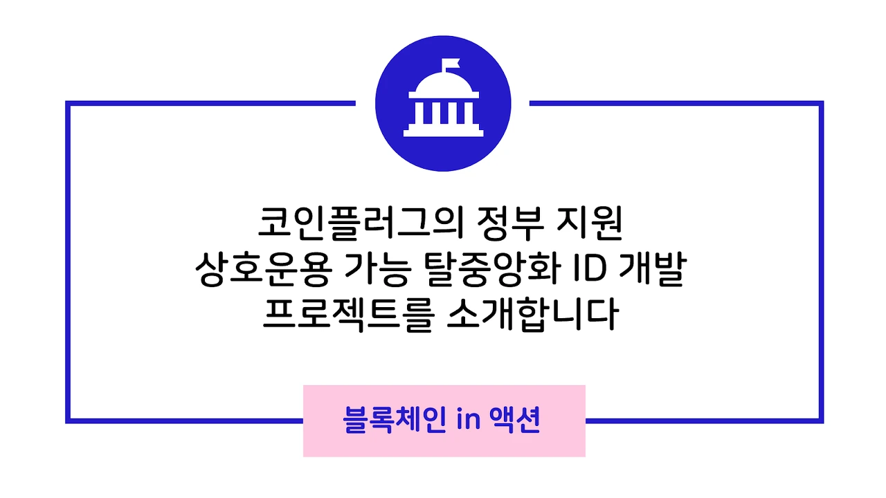 y4XIRIUCr-eJPAlKcR-egXnc_Xc