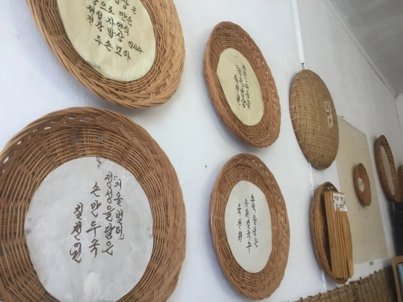 IMG_1924.jpg?type=w580