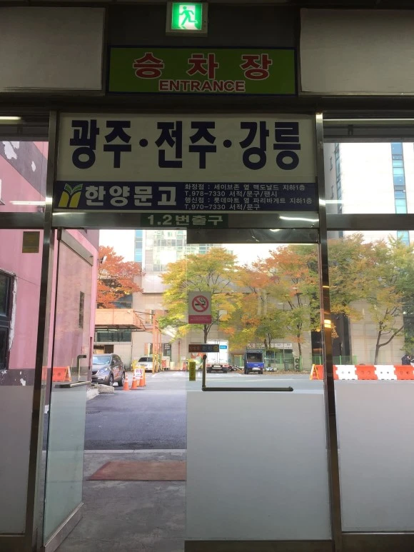 IMG_1794.jpg?type=w580