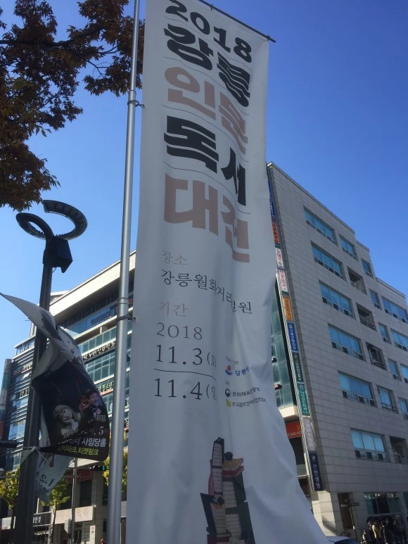 IMG_1856.jpg?type=w580