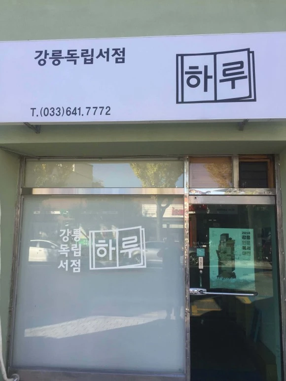 IMG_1849.jpg?type=w580