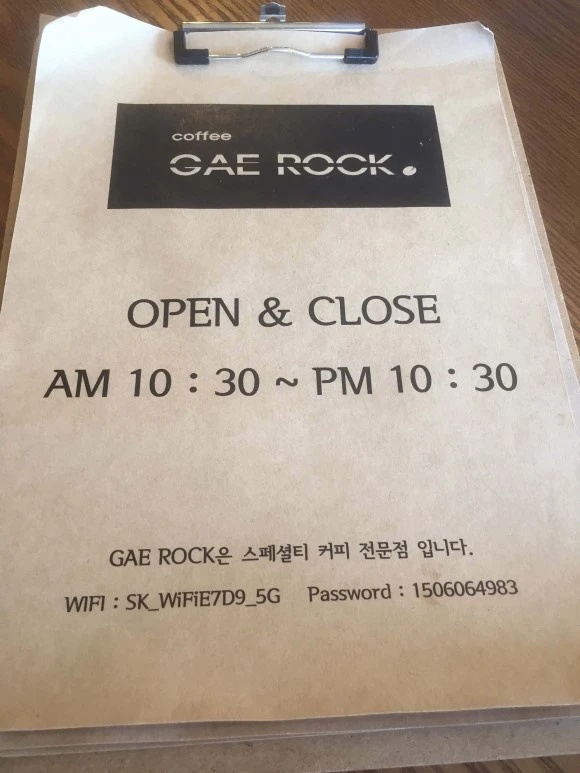 IMG_1933.jpg?type=w580