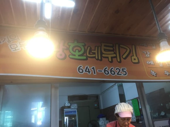 IMG_1860.jpg?type=w580