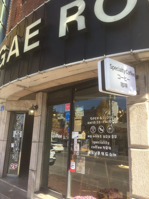 IMG_1930.jpg?type=w580