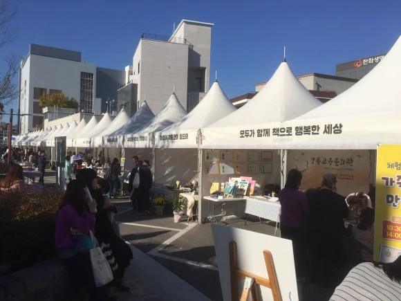 IMG_1858.jpg?type=w580