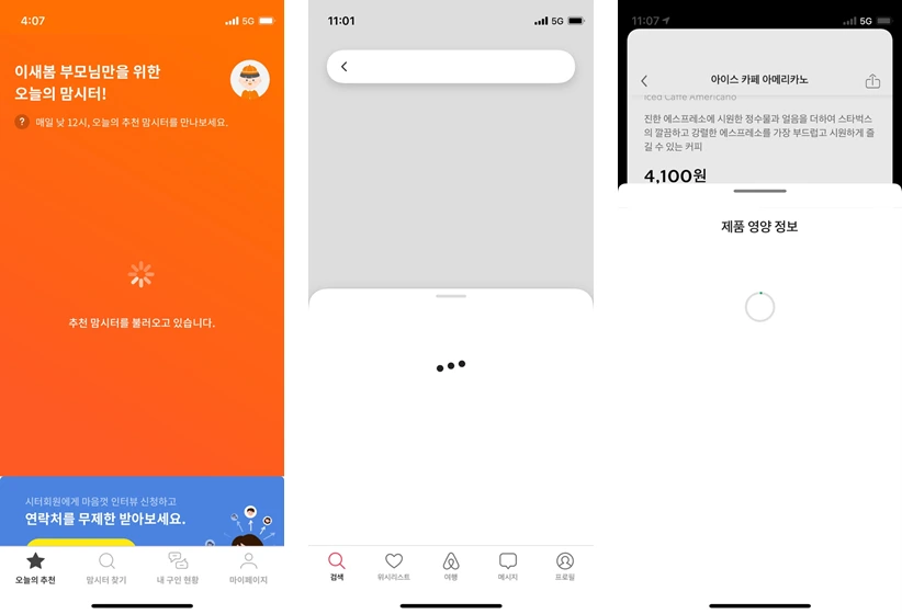 mrWDOjY8nS-OYHyaoEqpxYOW5MooAnEQVEI8-H7nFwy9hfb1dqxtdreDbG83dC-Kfn7hQX3LWHHGjBB5gX4DRAuRV9CJTAdMBq2hlH1299tKTSc-lURUlqSJHBbzZKO6c-2ecS3_xZk