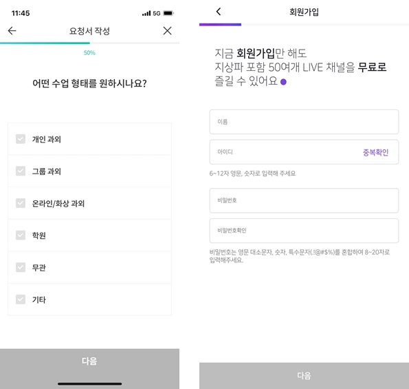 Ukacq5tguyUVwshJDrBrygqeHyiKHDggrlTueYbI50AJmp9K05QkVGZhD2Lej_ZZzX_mrKdMOdQ2r_V7uSsm434-H96FhX6d83YXG4jmONwakOTauClwRPsWUVYGh9eXx4am-dlJ_mc