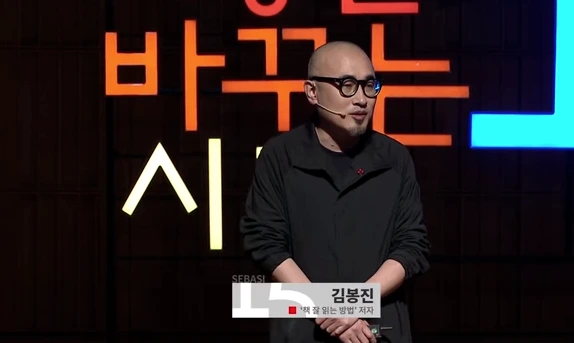 %EC%8A%A4%ED%81%AC%EB%A6%B0%EC%83%B7_2019-01-09_%EC%98%A4%ED%9B%84_9.11.26.png?type=w773