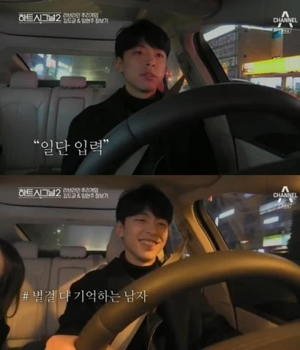 %EA%B9%80%EB%8F%84%EA%B7%A0.jpeg?type=w773