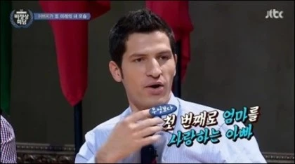 %EC%97%84%EB%A7%88%EC%82%AC%EB%9E%91%ED%95%98%EB%8A%94%EC%95%84%EB%B9%A0.jpeg?type=w773