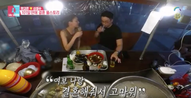 %EC%8A%A4%ED%81%AC%EB%A6%B0%EC%83%B7_2018-09-14_%EC%98%A4%EC%A0%84_7.28.41.png?type=w773