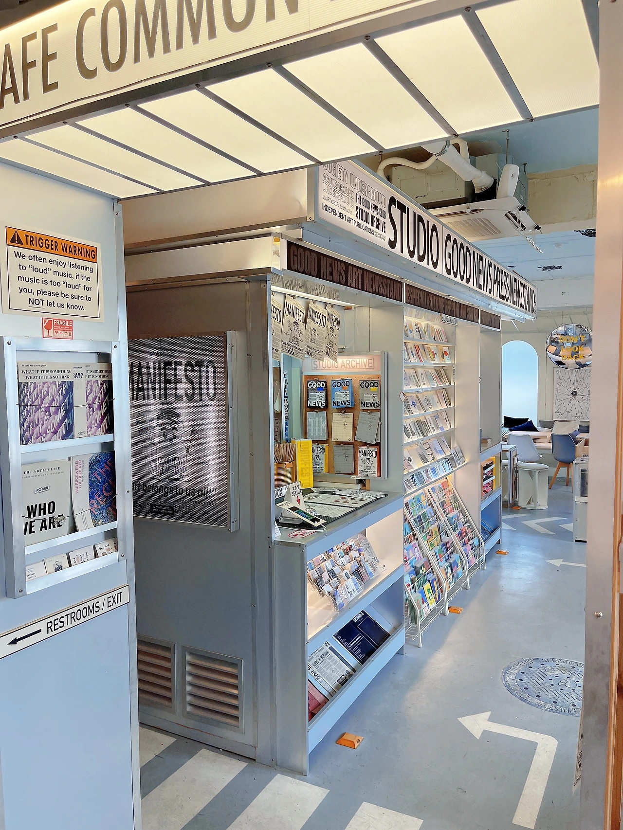 아트쉬프트 내부6.JPG