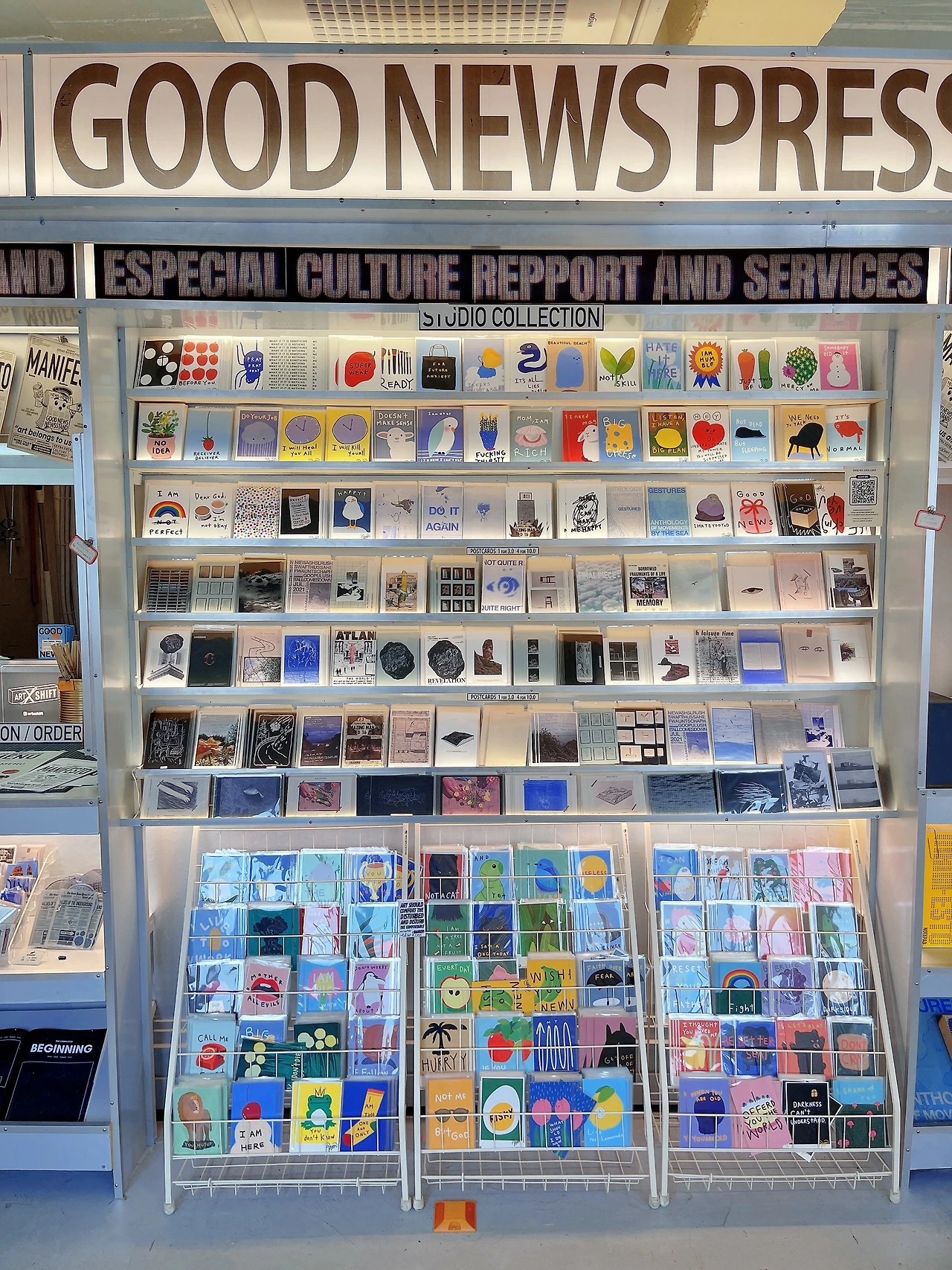 아트쉬프트 내부9.JPG