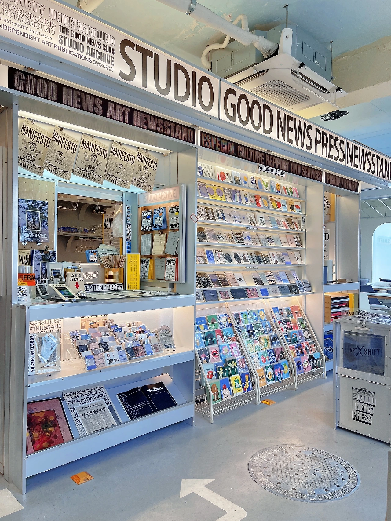 아트쉬프트 내부 10.JPG