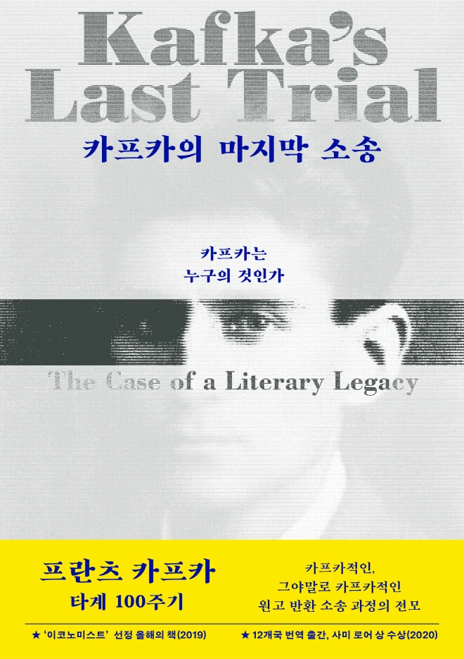 20240701005700_smiozllf.jpg?type=w773