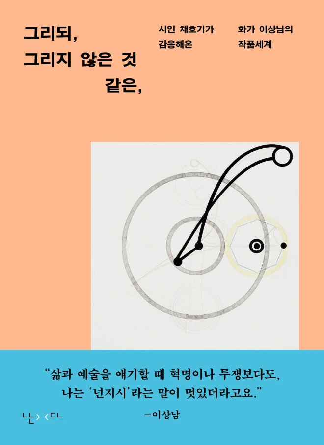 20240315220345_xpslwwvq.jpg?type=w966