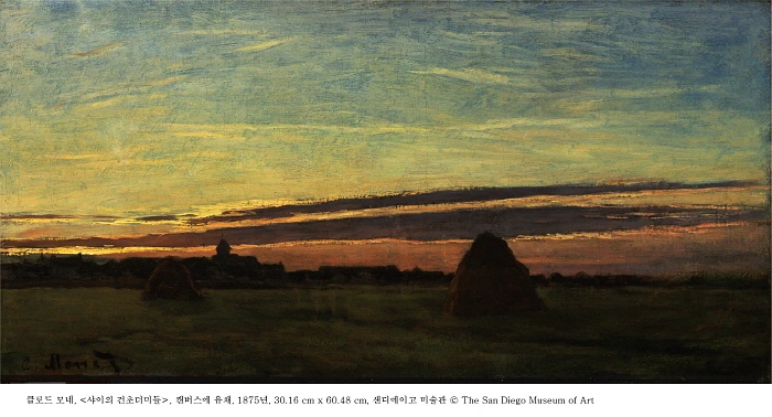 %ED%81%B4%EB%A1%9C%EB%93%9C_%EB%AA%A8%EB%84%A4,_%EC%83%A4%EC%9D%B4%EC%9D%98_%EA%B1%B4%EC%B4%88%EB%8D%94%EB%AF%B8%EB%93%A4,_%EC%BA%94%EB%B2%84%EC%8A%A4%EC%97%90_%EC%9C%A0%EC%B1%84,_1875%EB%85%84,_30.16_cm_x_60.48_cm,_%EC%83%8C%EB%94%94%EC%97%90%EC%9D%B4%EA%B3%A0_%EB%AF%B8%EC%88%A0%EA%B4%80_.jpg?type=w773