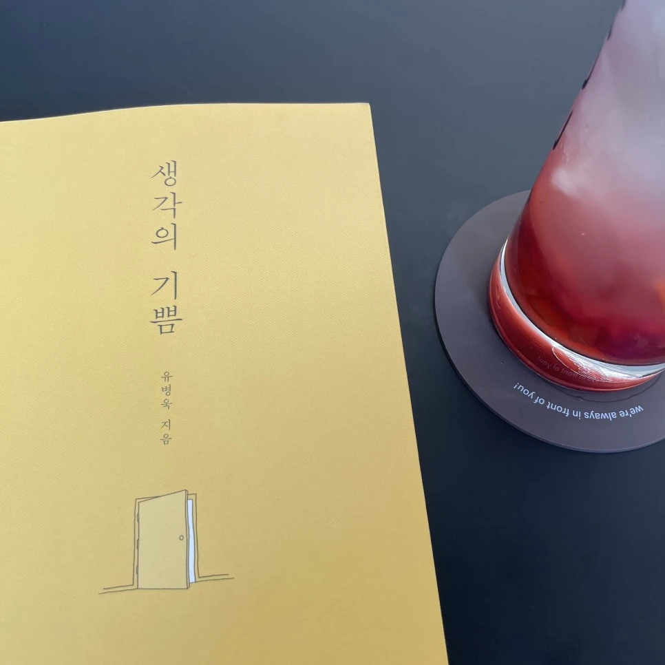 IMG_1430.jpg?type=w966