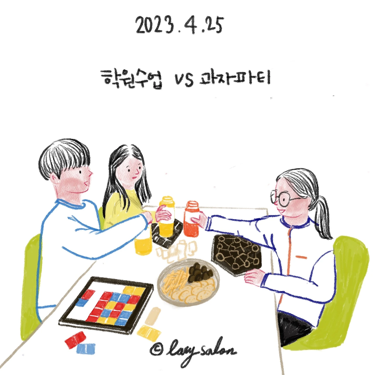 제목_없는_아트워크 13.JPG