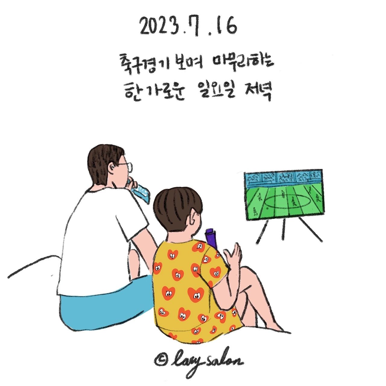 제목_없는_아트워크 38.JPG