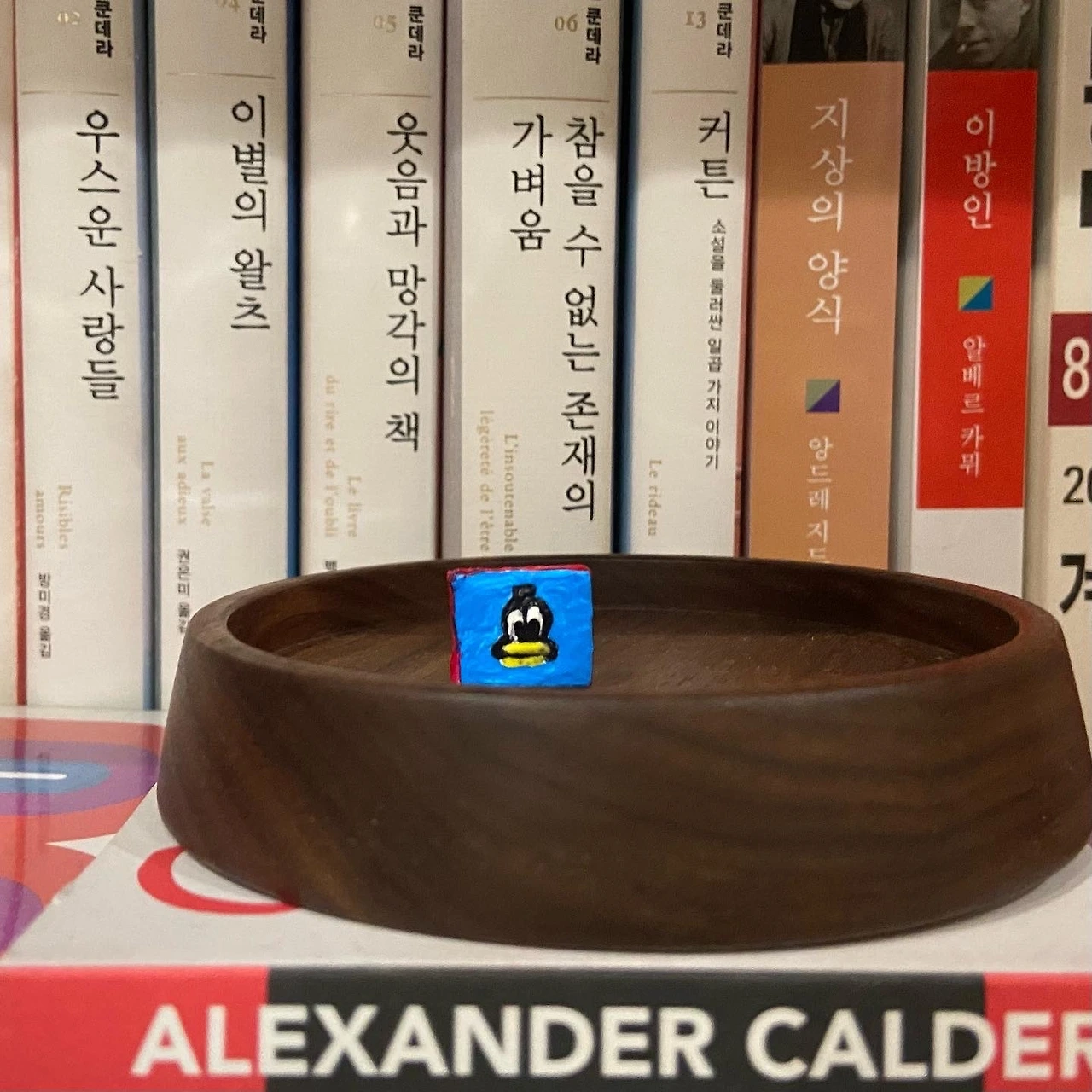 모조 더 프리버드2.JPG