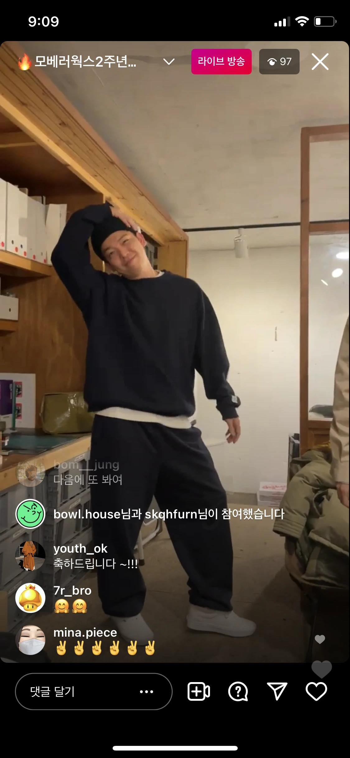 사진02 헤이마마 대오.PNG