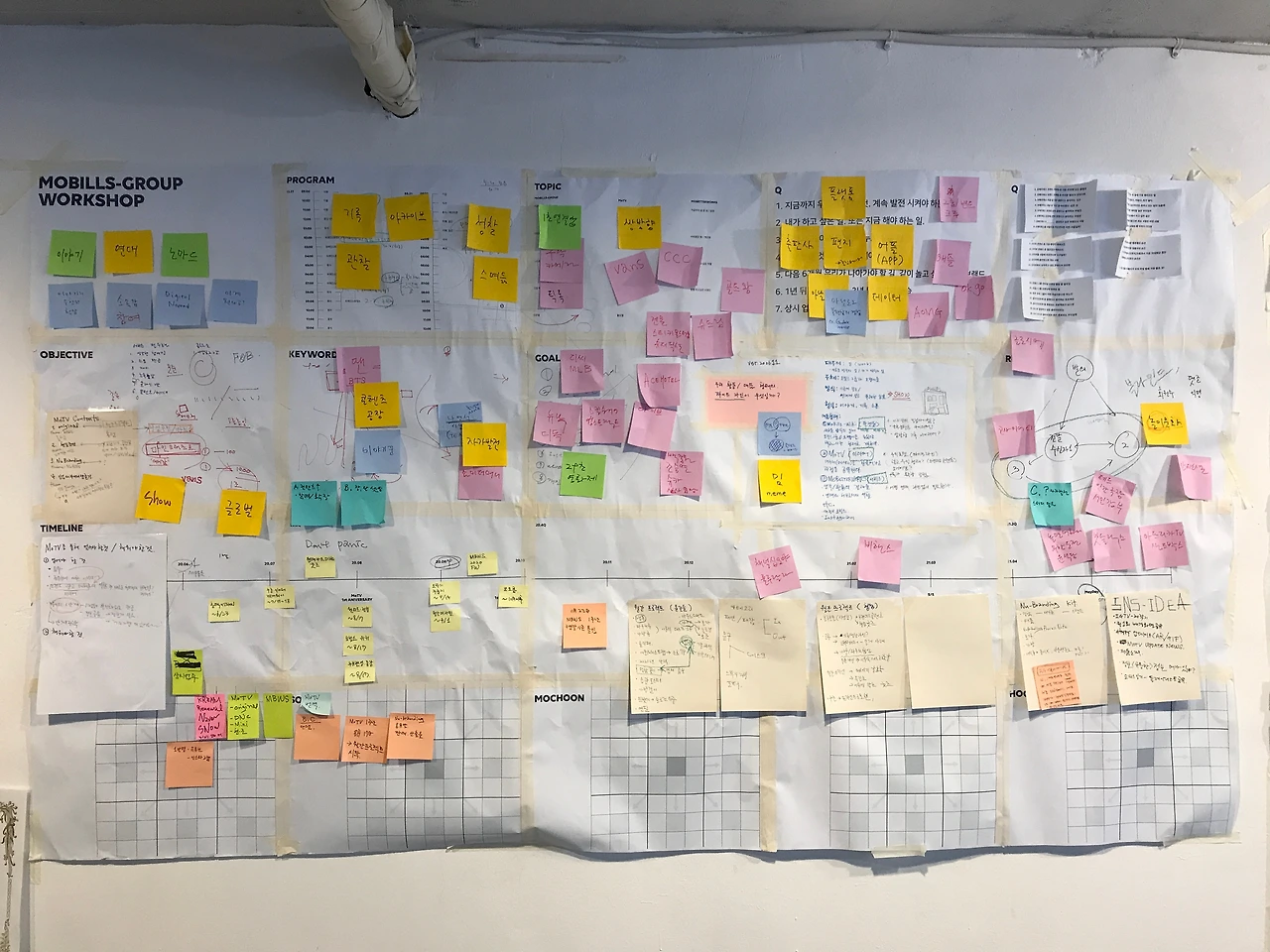 다운로드 (3).jpeg