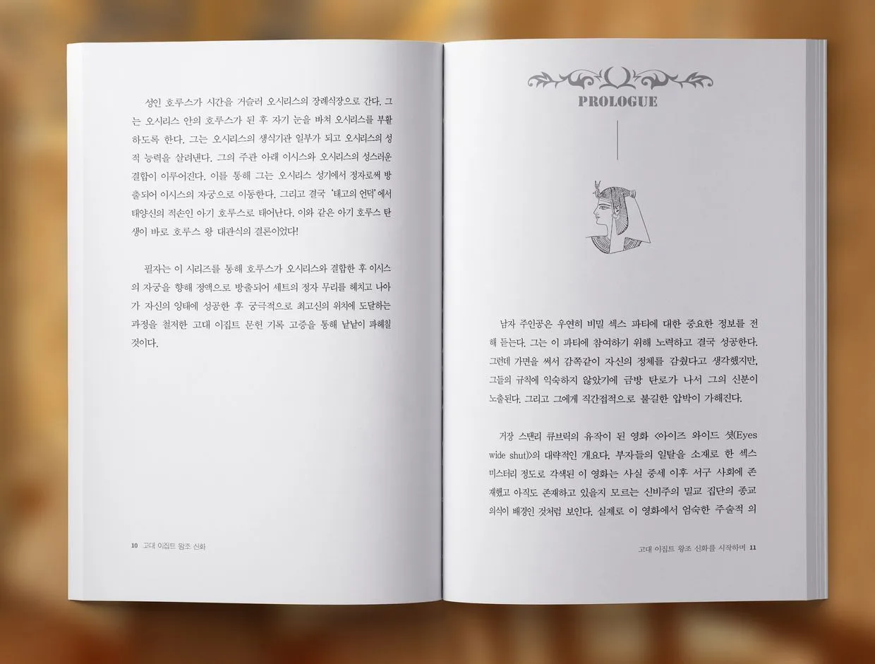 eyJidWNrZXQiOiJ0dW1ibGJ1Zy1pbWctYXNzZXRzIiwia2V5Ijoic3RvcnkvN2VkYzkwMmQtMjBmYS00MjM3LWI1N2ItZjcwMDhmNTgzNjU0LzRmNDM1YWY3LWY0ZGQtNGZlNS1hMjM4LTcwZmQxNGQ3YzNhZi5qcGciLCJlZGl0cyI6eyJyZXNpemUiOnsid2lkdGgiOjEyNDAsIndpdGhvdXRFbmxhcmdlbWVudCI6dHJ1ZX19fQ==