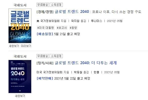 5eda30eaea904aae8cd28c131a900101fc51ab39