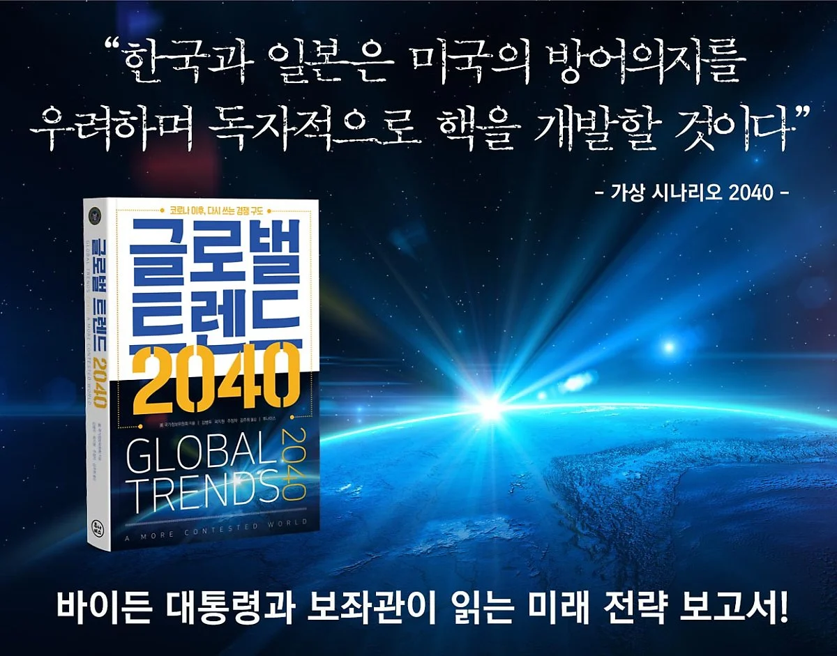 space-bg-at-2x.jpg?type=w1200