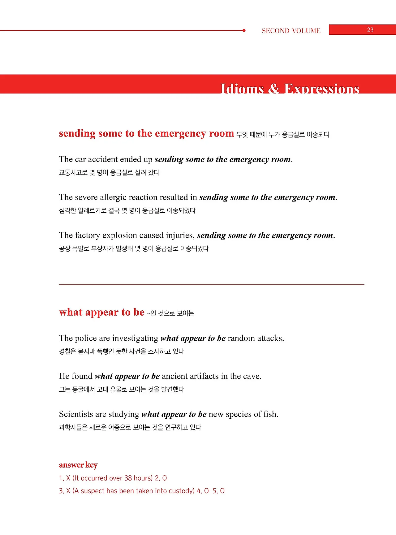 %EB%AF%B8%EB%A6%AC%EB%B3%B4%EA%B8%B0%EC%B6%94%EA%B0%804.jpg?type=w1600