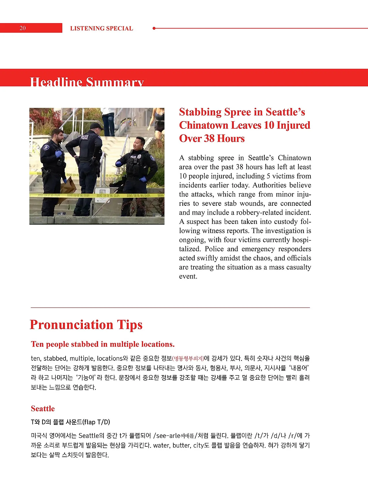 %EB%AF%B8%EB%A6%AC%EB%B3%B4%EA%B8%B0%EC%B6%94%EA%B0%80.jpg?type=w1600