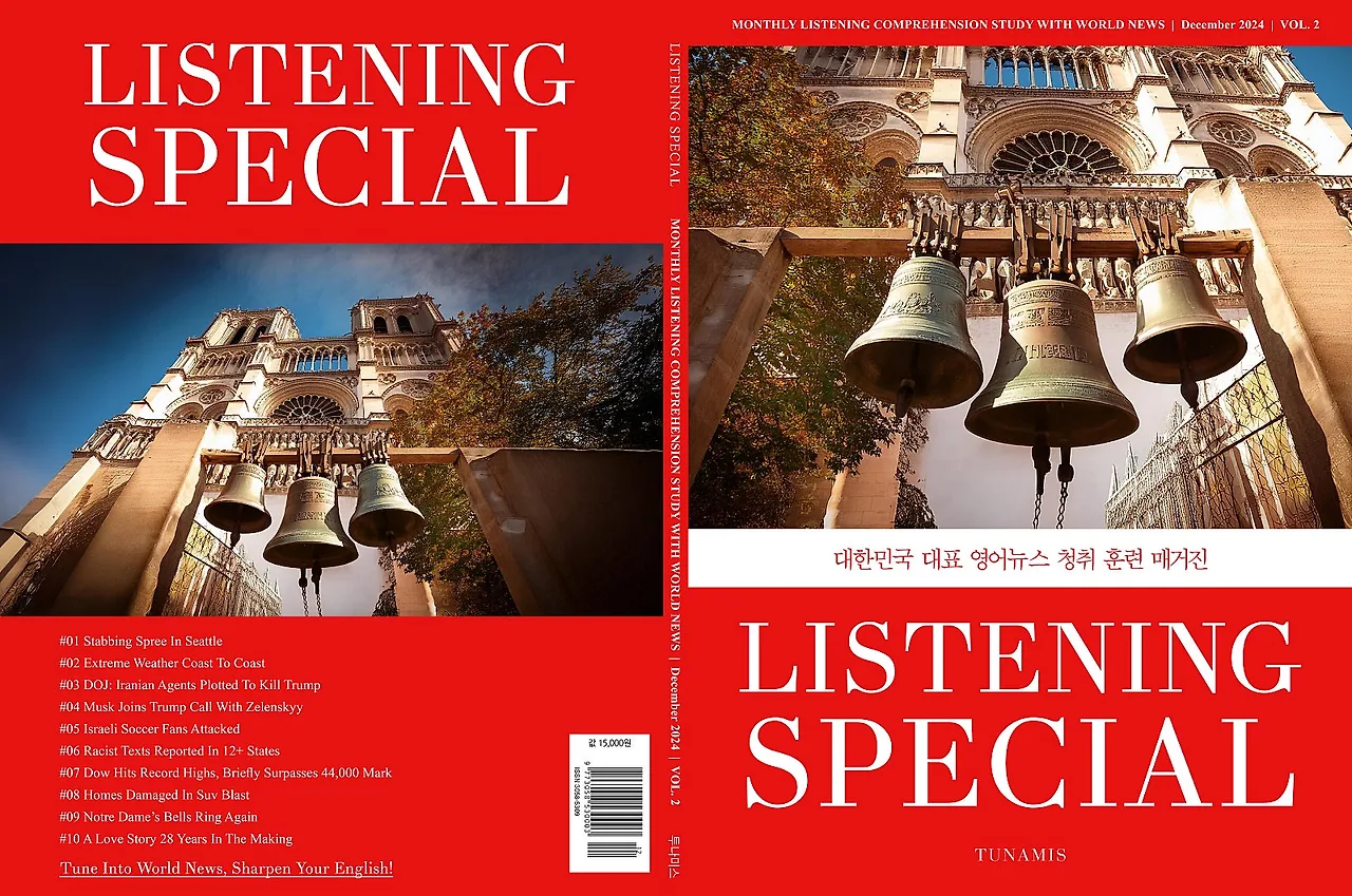 46%ED%91%9C%EC%A7%80_2%ED%98%B8.jpg?type=w1600