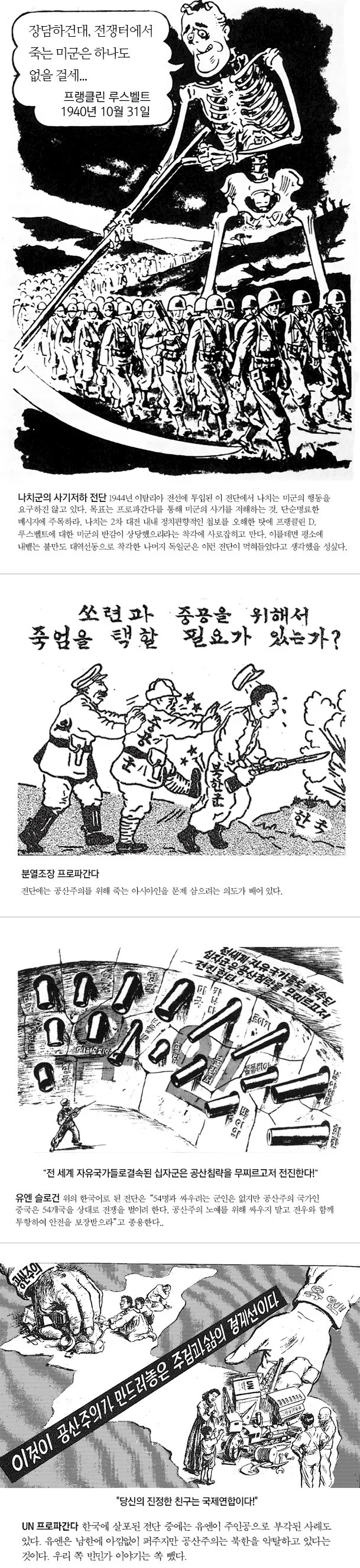 %EC%82%90%EB%9D%BC%EB%AA%A8%EC%9D%8C.jpg?type=w1200